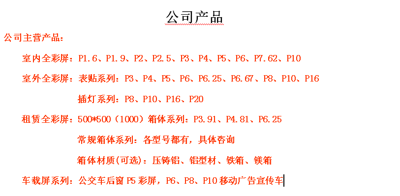 4e2723c7bc28a03df51c362a3d58911.png