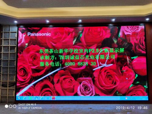 5f5b0ef25d778.jpg