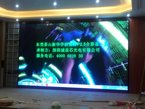 5f5b0ef2d0797.jpg