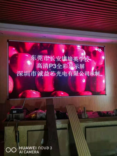 5f5af0e9e7949.jpg