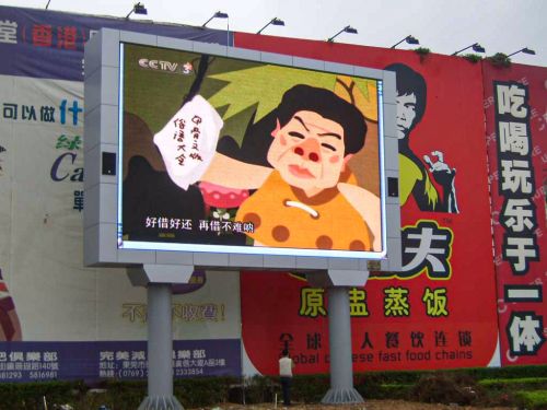 5f5af037d988d.jpg